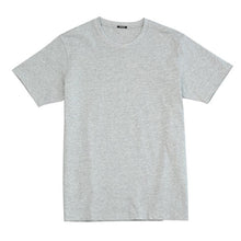 Load image into Gallery viewer, SIMWOOD 2021 Summer New 100% Cotton White Solid T Shirt Men Causal O-neck Basic T-shirt Male High Quality Classical Tops 190449
